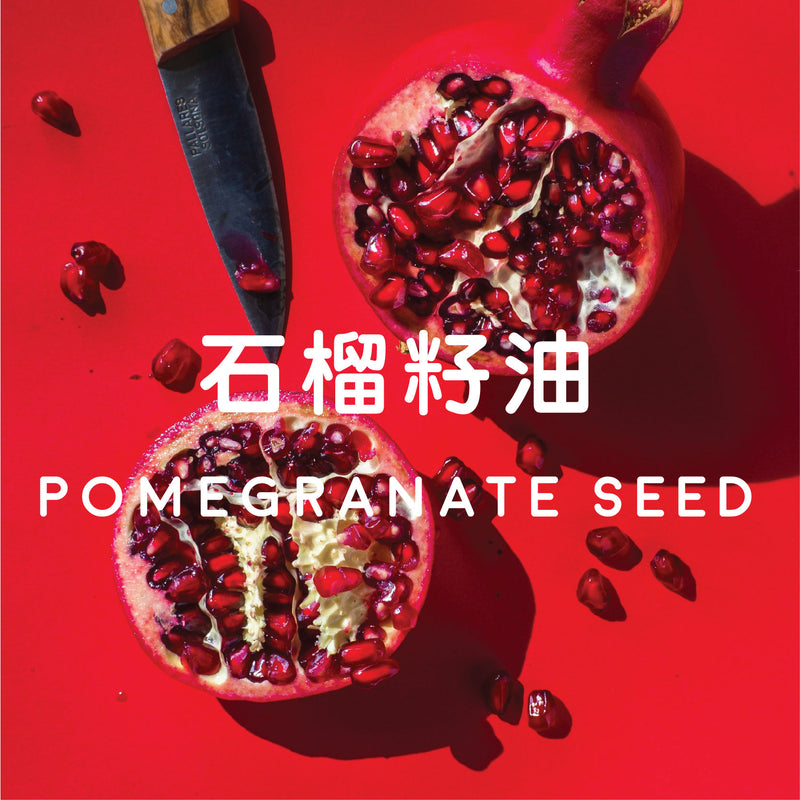 植物黃金液 ▌Beauty Sleep Elixir Bundle 皇妃油孖裝